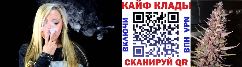 Названия наркотиков Сим hydra маркетплейс  Меф  Метадон  Cocaine  Канабис  А ПВП 