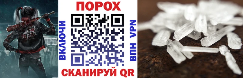 Amphetamine VHQ дарк нет какой сайт Сим