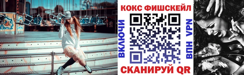 хочу   Сим  Кокаин Columbia 