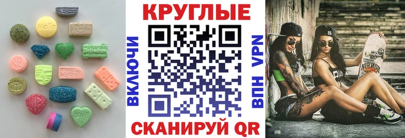 закладки Сим нарко площадка клад ЭКСТАЗИ louis Vuitton гидра tor