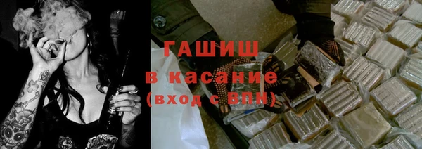 мяу мяу мука Новодвинск