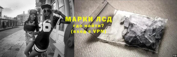 мяу мяу мука Новодвинск