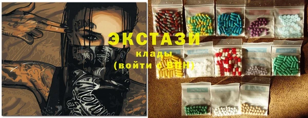 МДПВ Болохово