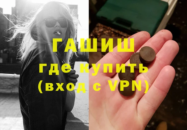 МДПВ Болохово