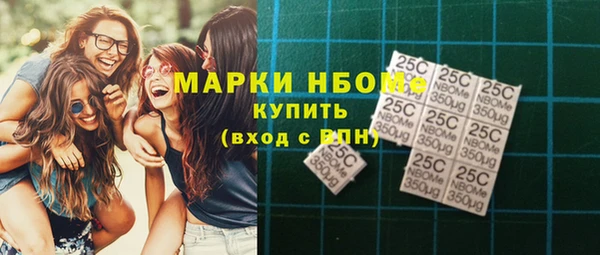 МДПВ Болохово