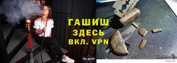 МДПВ Болохово