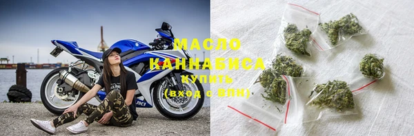 марки nbome Болхов