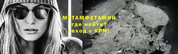 МДПВ Болохово