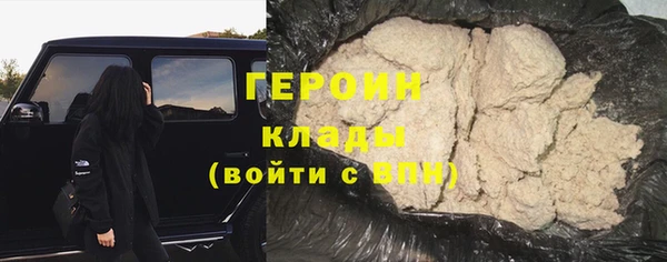 МДПВ Болохово