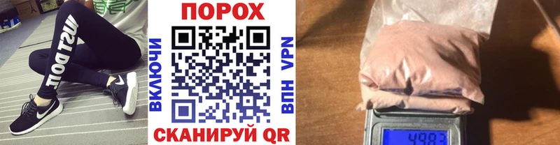 МЕТАМФЕТАМИН мет  Сим 