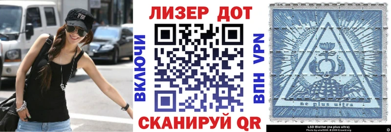 Марки N-bome 1,5мг  Сим 